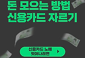 여기도비었네