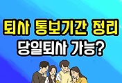 related list thumbnail