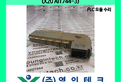SERVO 서보