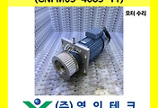 SERVO 서보