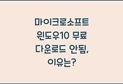 cover_item_thumbnail3