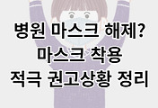 스킨이미지6