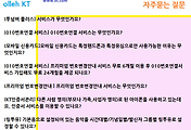 관련글썸네일