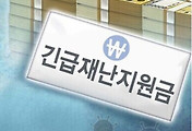 article_related_rep_thumbnail_link_1