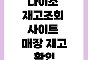 article-related-rep-thumbnail-link-C176x120