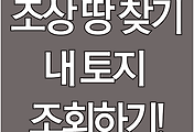 cover_item_thumbnail