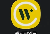 테스트6