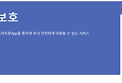 관련글썸네일