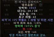 img-skin-thumnail5