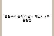 cover_item_thumbnail5