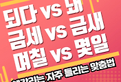 cover_item_thumbnail