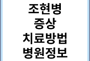 cover item thumbnail