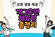 thumbnai6