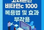 cover_item_thumbnail6