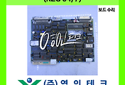 SERVO 서보