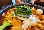 썸네일-용산역 하이브 근처 맛집 즉석떡볶이 슈퍼스타떡볶이 tteokbokki near Yongsan station - ARMY trip