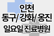 스킨이미지6