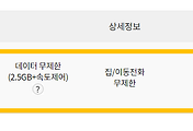 관련글썸네일