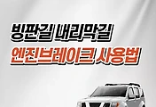 cover_item_thumbnail