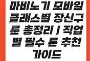 cover item thumbnail