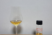 싱글몰트 리뷰#542) 마르스 몰트 갤러리 신슈 2017 싱글 캐스크 #3700 / Mars Malt Gallery 2017 Single Cask 썸네일