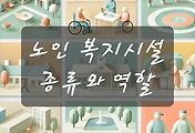 테스트5
