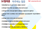 관련글썸네일
