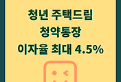 썸네일-[##_article_related_rep_title_##.]