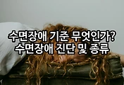 관련글이미지