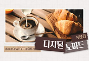 image-skin-thumbnail