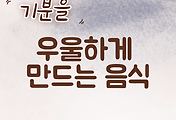 article_related_rep_thumbnail_link