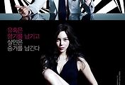 cover item6