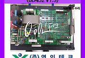 SERVO 서보