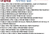 관련글썸네일