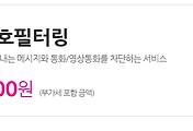 관련글썸네일