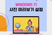 article_related_rep_thumbnail