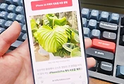 related list thumbnail
