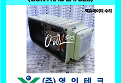 SERVO 서보