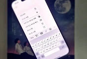 related list thumbnail