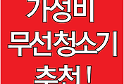 cover_item_thumbnail