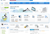 blog