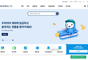 related_rep_thumbnail1