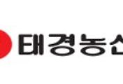 cover item6
