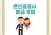 thumbnail6