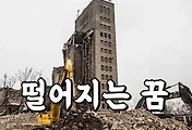 article_rep_thumbnail