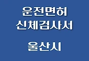 썸네일-RWS-SCGS