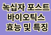 cover_item_thumbnail6