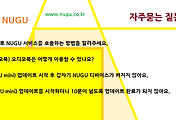관련글썸네일