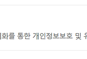 관련글썸네일