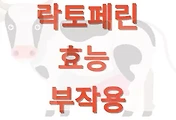 artticle-related-rep-link1